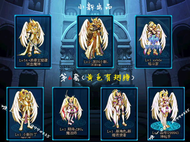 T6ɫг 0.png