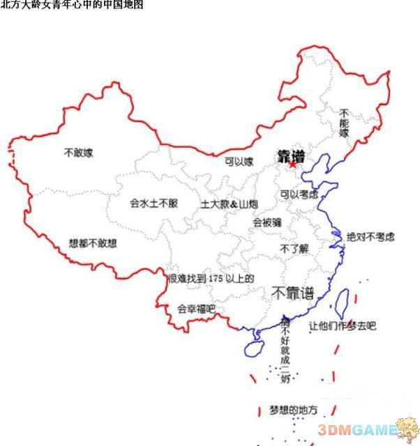 神刺八人口_泰国刺符象神图案(3)