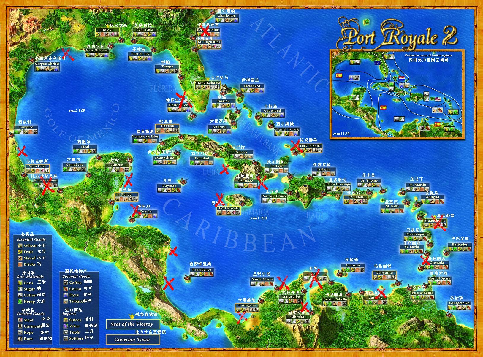 海商王2地图