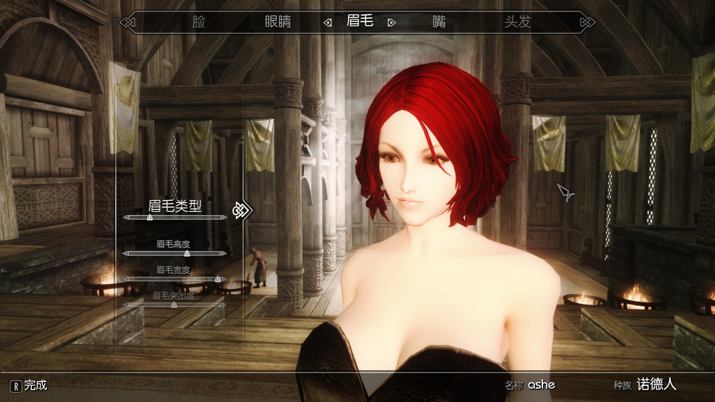 豪乳萝莉脸 <em>上古卷轴</em>5<em>妹子</em>mod图赏_乐游网