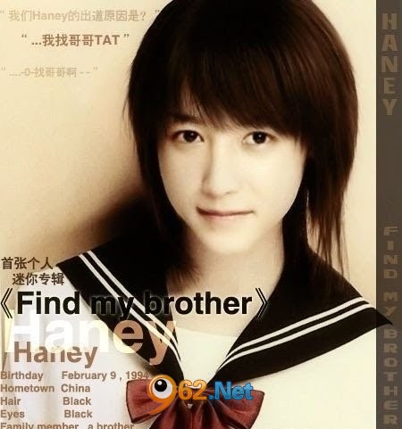 陆毅领衔帅气男星惨遭娘化 PS神器造美女 第