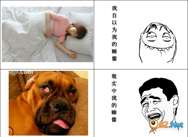 暴走麻将姚明qq表情姚明脸表情打图漫画情片包表图片
