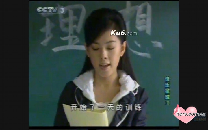 <em>爱情公寓</em>开拍前演员们都演什么电视剧?揭秘曾