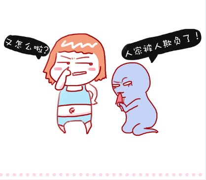 2012072318201397356.jpg