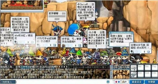 冒险岛老玩家的222条经典回忆