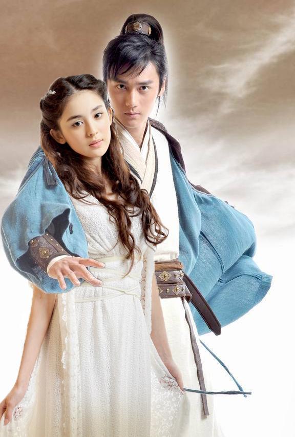 轩辕剑之天之痕15集和16集在线观看地址