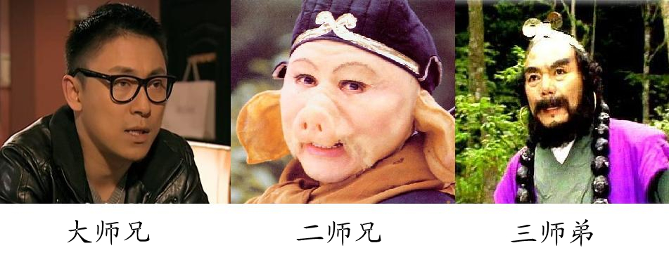 公寓爱情3诸葛亮不亮系列可爱图赏最新很火的很搞笑的表情动漫包图片