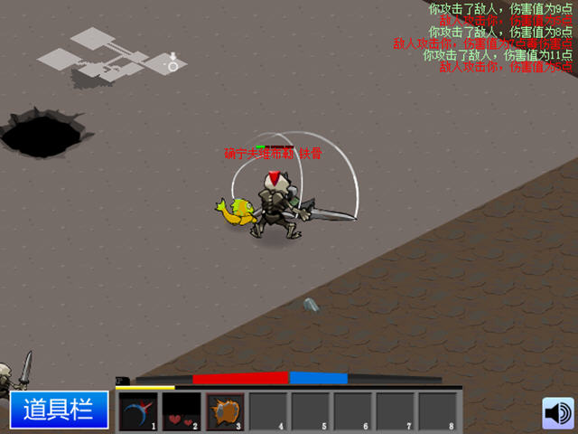 Ҳɴ ƻflash