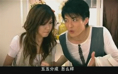 下之前两部的经典剧情和搞笑片段吧最近《爱情公寓3》将于7月份上映了