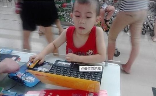 宿管阿姨通报批评打飞机 尴尬搞笑图片汇总完