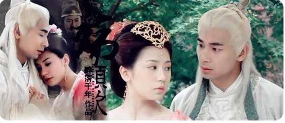 只是未到伤心处 细数古装剧悲情人物