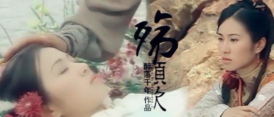 不是不报时候未到图片_只是未到伤心时