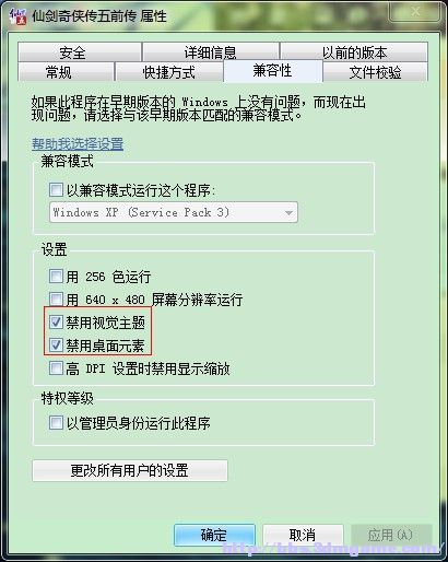 QQͼ20130115020518.jpg