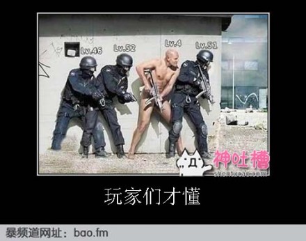 中国电信只能帮你到这里了 神吐槽图片(14)