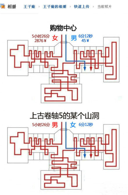 201311331129028916.jpg