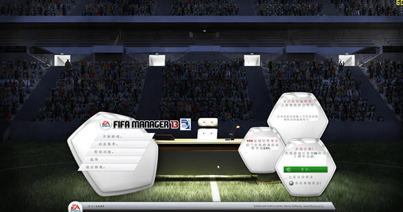 FIFA13v3.0(纺)ͼ1