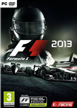 F12013Ϸ