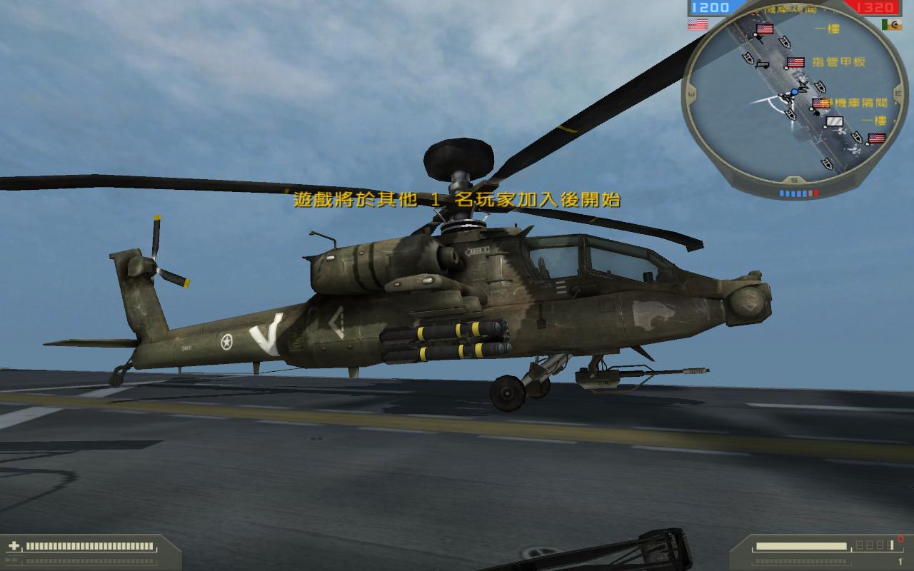 战地风云2中文版下载_战地风云2_战地2