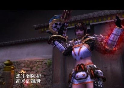 性感不是骚 另类游戏美女大清点完整页