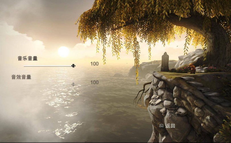 破解补丁_乐游网