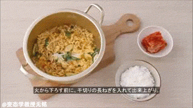 每周搞笑gif图片大合集 乐游网第四十一期