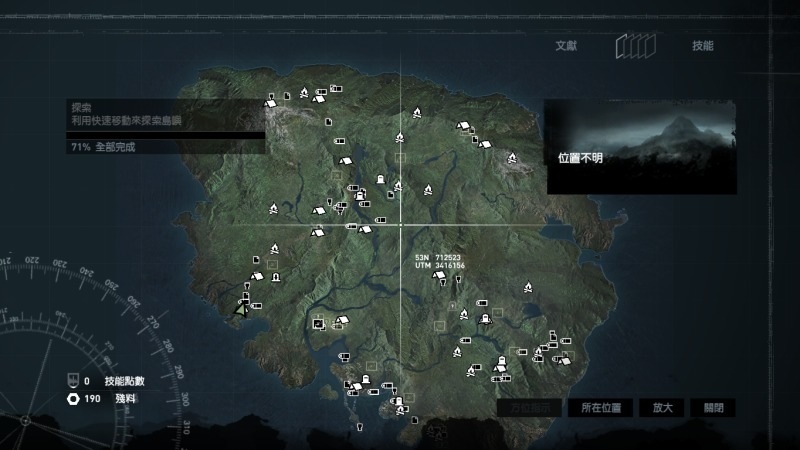 《古墓丽影9》通关评测心得