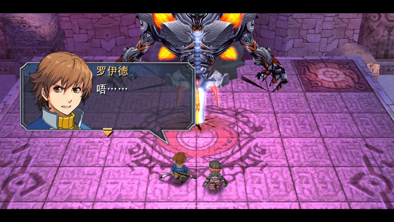 碧之轨迹简谱_碧之轨迹图片手机壁纸(2)