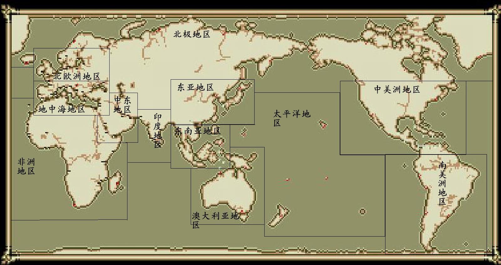大航海时代2地图大全