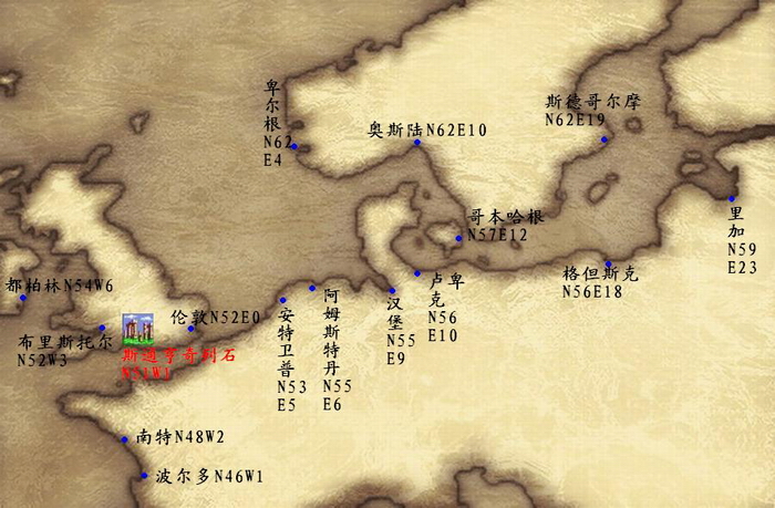 游戏攻略 → 大航海2地图大全  图是用大航海4的地图