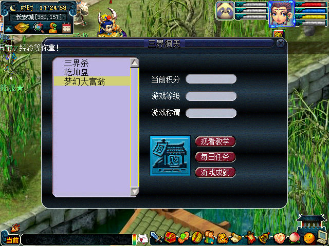 2013052810043732785.jpg