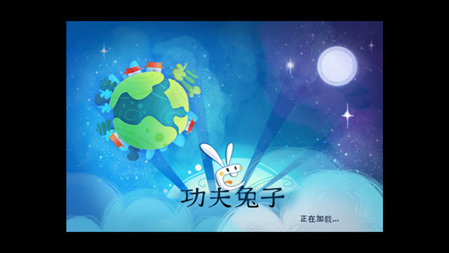  Full Chinese version screenshot of Kung Fu Rabbit 0