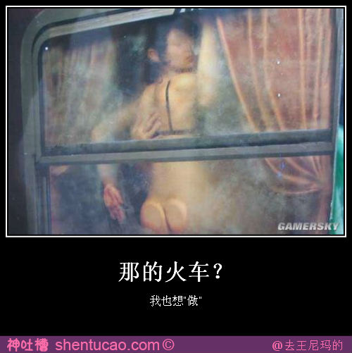 和女友分手的标志 神吐槽图片(29)