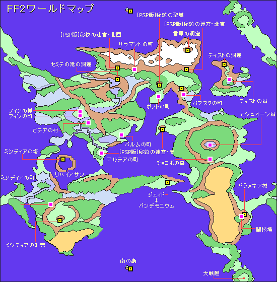 最终幻想2秘纹迷宫攻略 乐游网