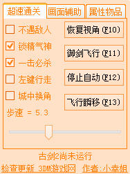 �Ž���̷2�޸���������