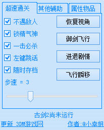 �Ž���̷2�޸���������