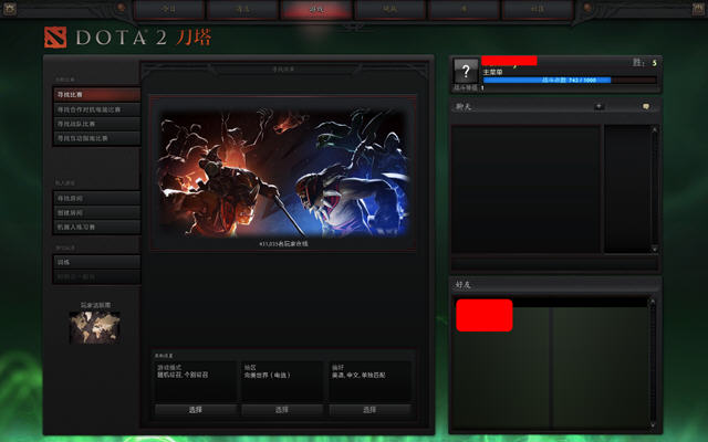 dota2Ѱұˣdota2Ѱұûô