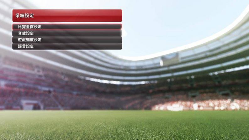 足球游戏_足球游戏下载_足球游戏哪个好玩 乐