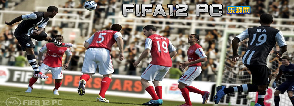FIFA12_FIFA12İ_FIFA12_