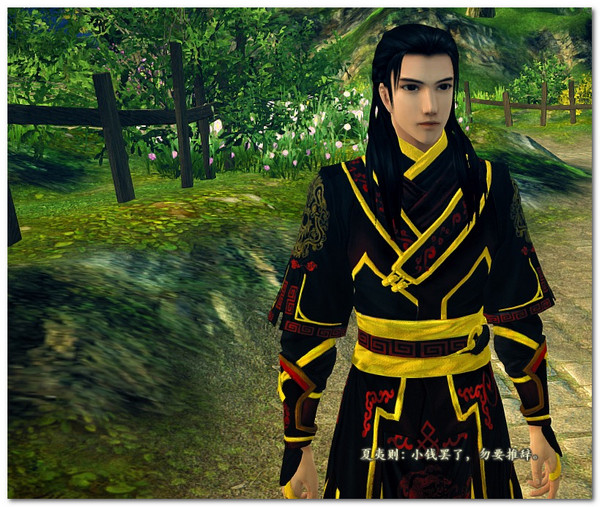 �Ž���̷2������Ǳ����Ԩ��װMOD