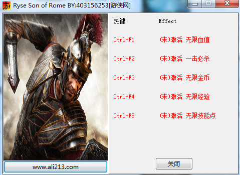 Ryse֮PC޸+5