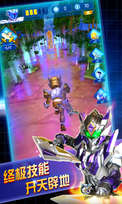 铠甲勇士之英雄传说