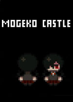 Mogeko Castle