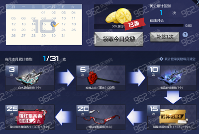 20141016231148.png