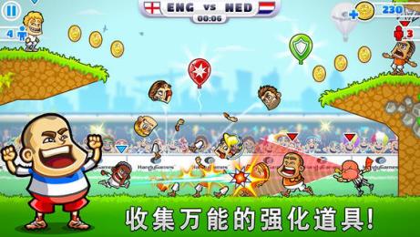 SPS: Football()v1.3.1ͼ2