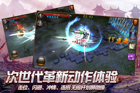 Dragon warv1.0؈D1