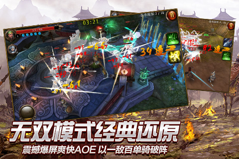 Dragon warv1.0؈D2