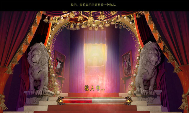 死亡之舞2:红磨坊中文典藏版