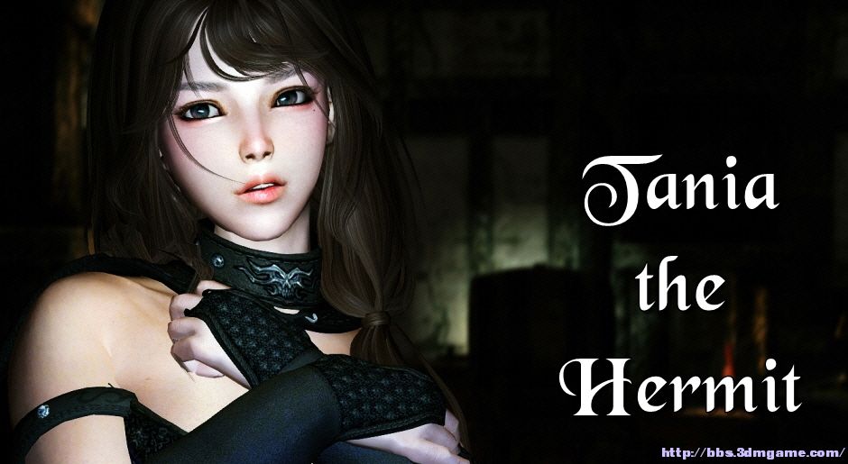 上古卷轴5史上最美女随从缇娜MOD