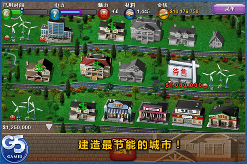 Build-a-lot 4(خa4:Դ)v1.1؈D2