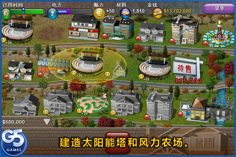 Build-a-lot 4(خa(chn)4:Դ)v1.1؈D3